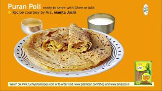 Puran Poli Recipe - Maharashtrian Pooran Poli - Sweet Puranpoli